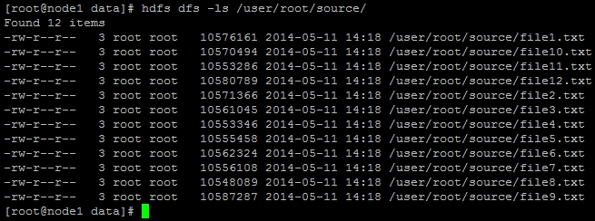Commonly used HDFS commands