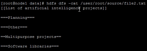 Commonly used HDFS commands