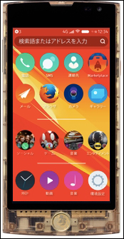 Devices running Firefox OS available in the market
