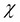 The energy function