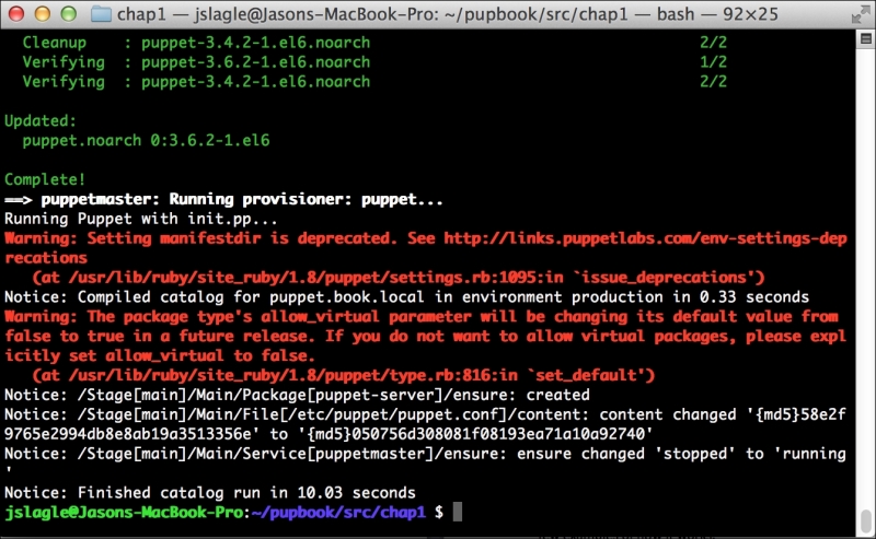 Starting the Vagrant virtual machine