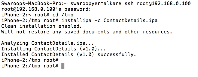 Installing third-party applications