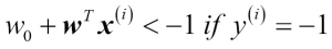 Maximum margin intuition