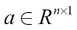 Vectors