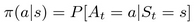 Markov decision process