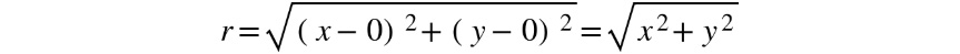 Figure 2.7: Distance formula
