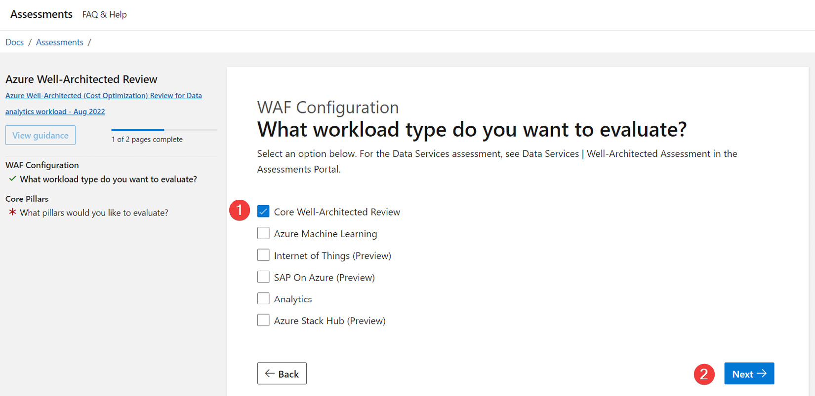 Figure 1.4 – WAF Configuration