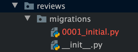 Figure 2.12: New file under the migrations folder