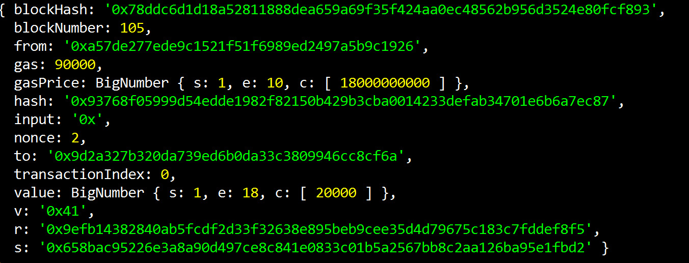 Figure 1.10 – Block properties in a block
