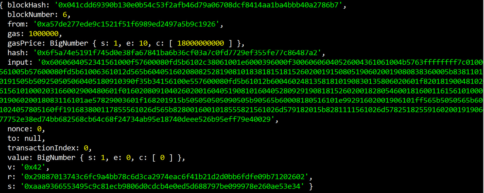 Figure 1.11 – A sample transaction in a block
