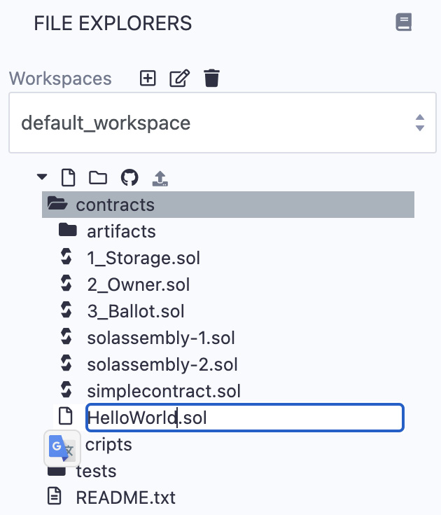 Figure 1.15 – The HelloWorld.sol file in Remix
