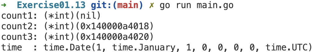 Figure 1.19: Output showing pointers