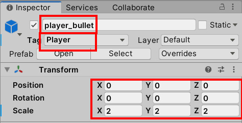 Figure 2.8 – The player_bullet values in the Inspector window
