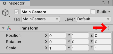 Figure 2.20 – The Transform settings cog location
