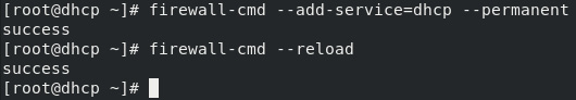 Figure 2.4 – DHCP firewall commands