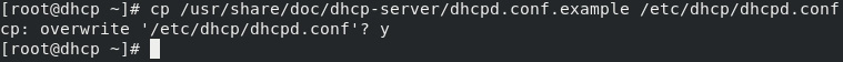 Figure 2.5 – Copy dhcp.conf