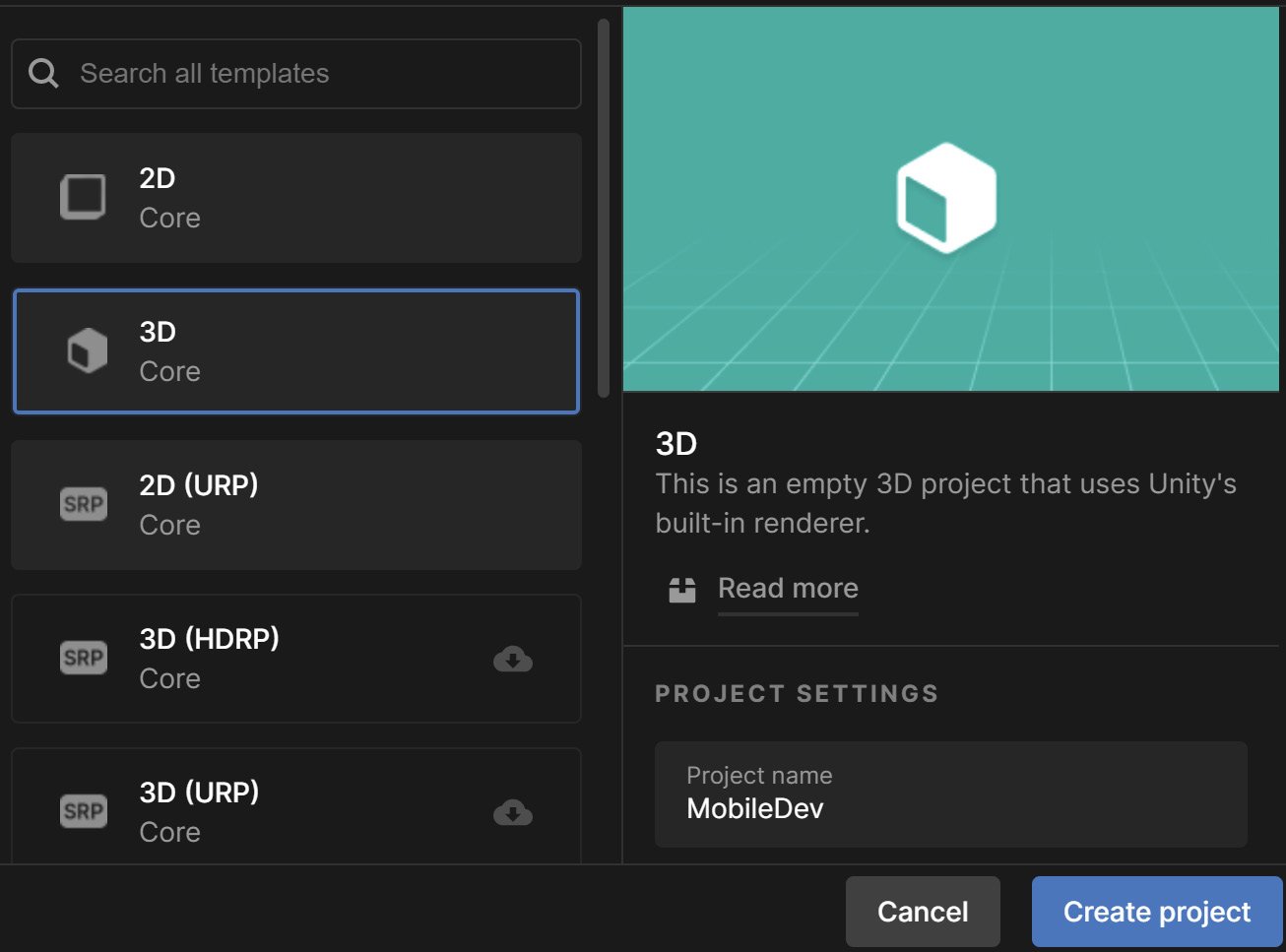 Figure 1.1 – Creating a 3D project