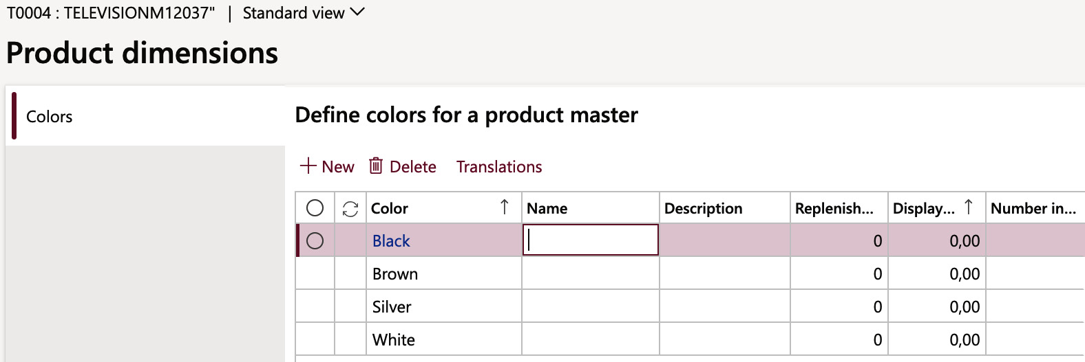 Figure 2.16 – The Product dimensions form