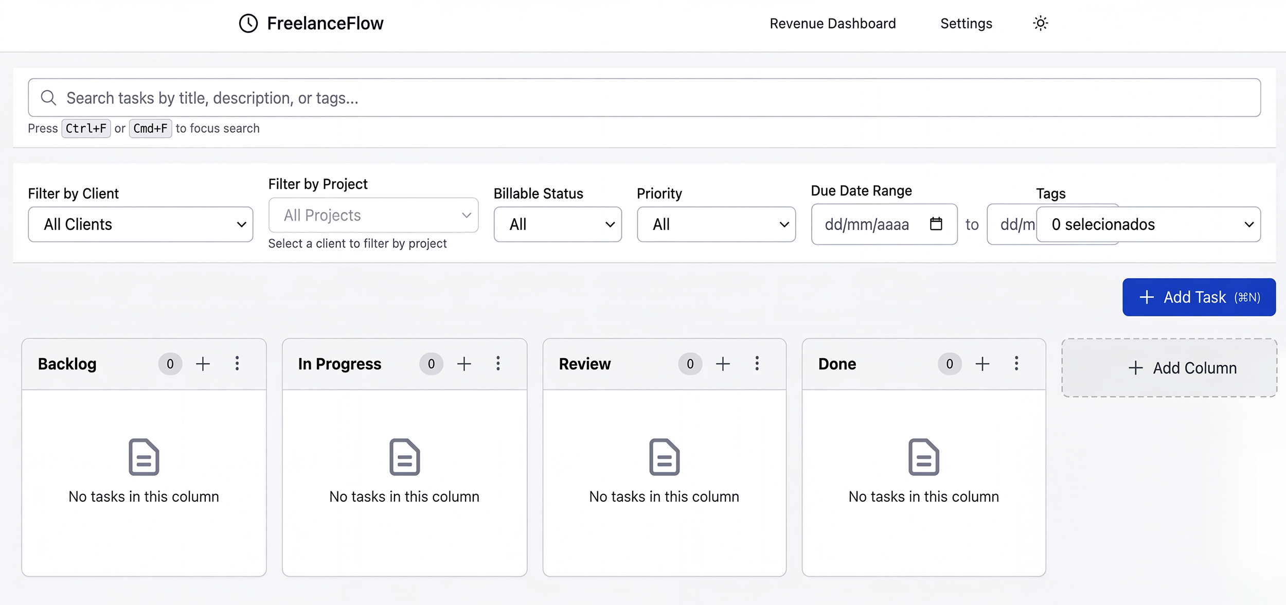 Figure 1.3 – Application built with BMAD