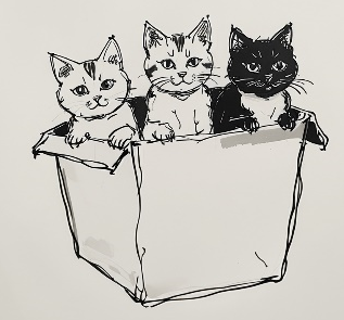 Figure 8.1 – No room to grow: fixed-size collections like cats in a bag