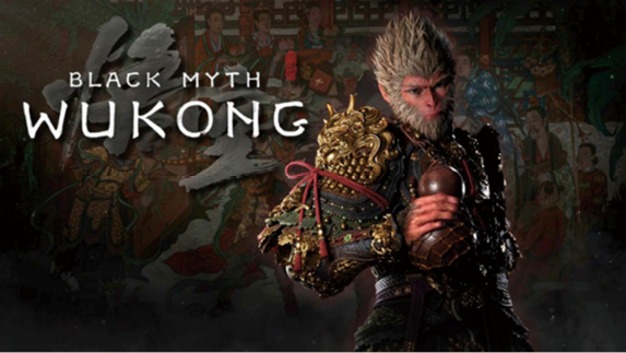 Figure 1.10: A warrior monkey in ornate armor stands holding a staff with Black Myth Wukong text above