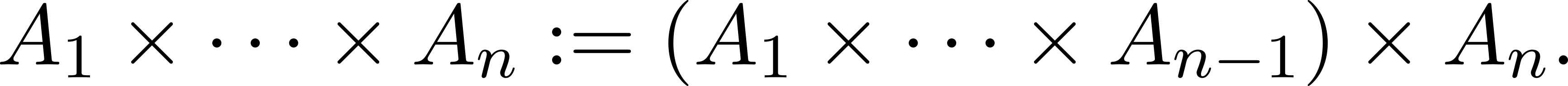 A1 × ⋅⋅⋅× An := (A1 × ⋅⋅⋅× An− 1)× An. 