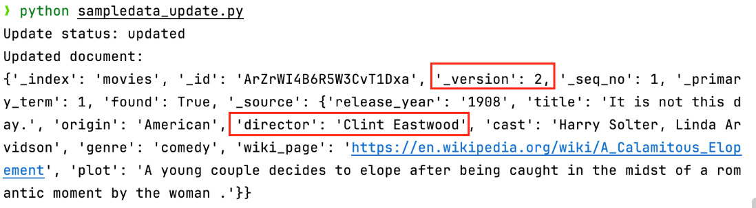 Figure 2.6 – The output of the sampledata_update.py script