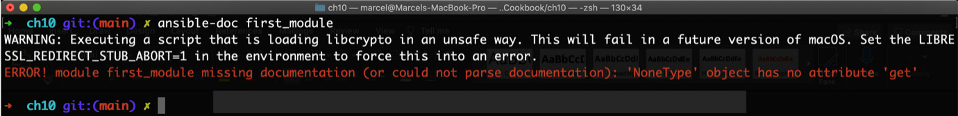 Figure 10.2 – Exemplar error when trying to access the documentation of an undocumented module