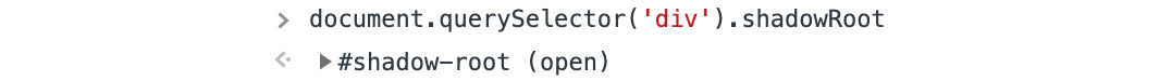 Figure 1.54: Open shadow trees can be accessed through the element where the tree is attached