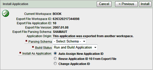Application ID