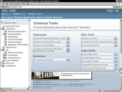 Accessing the Administrator Console