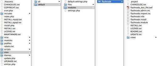 Installing a contributed Drupal module
