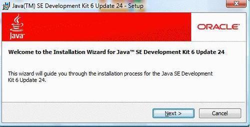 Installation of Java in Windows