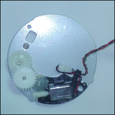 Tilt motor